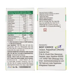 Healthprime Set Of 4 Vitamin E Capsules For Better Hair Growth - 50 Capsules image 3