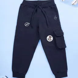 KiddoPanti Boys Brand Logo Relaxed Fit Mid-Rise Joggers Track Pants-image-71