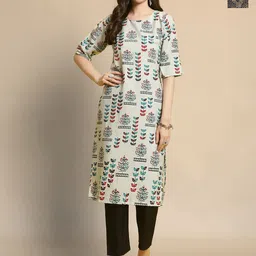 Moda Rapido Women Ethnic Motifs Printed Regular Kurta with Trousers-image-52