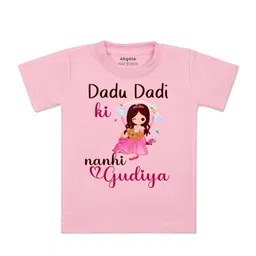 Arvesa Kids Typography Printed Applique T-shirt-picture-6
