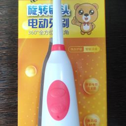 Pinaki india Electric toothbrush @12355 Electric Toothbrush-image-84