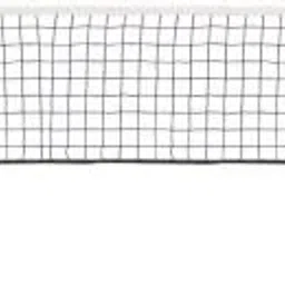 Chauhan_volleyball_net_1083 Volleyball Net-picture-16