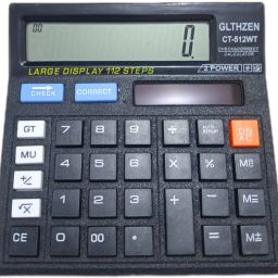 CT-512WT BasicCalculator-image-21