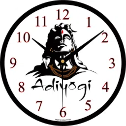 Analog 25 cm X 25 cm Wall Clock-image-29