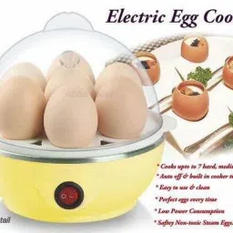 woley EggBoiler SoEggboiler 01 Egg Cooker (Yellow, 7 Eggs) Egg Cooker image 2