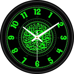 Analog 26 cm X 26 cm Wall Clock-picture-15