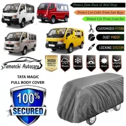 Tata Universal For Car Body Cover-image-2