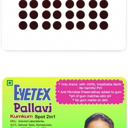 Pallavi Sticker Kumkum Forehead Maroon Bindis-16