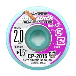 Goot Desoldering WickCP-2015 (2mm)CP-3015 (3.0mm)CP-3515 (3.5mm)View-21