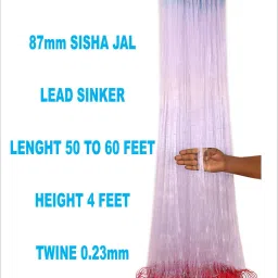 87mm fishing net lead sinkers Fishing Net-20