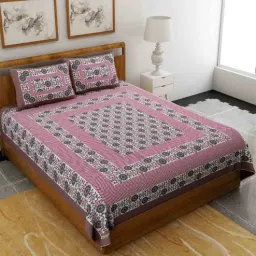 uniqchoice Multicolor Abstract 120 TC 100% Cotton Queen Bedsheet With 2 Pillow Covers-picture-7