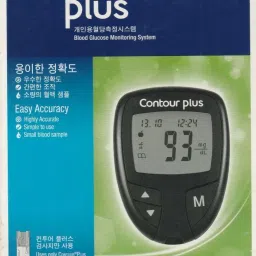 C PLUS METER Glucometer-2