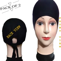 adnara Self Design, Solid Skull Cap image 2