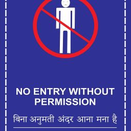 No Entry Without Permission Office Door Sign board Pack of 2 Pcs Emergency Sign-image-25