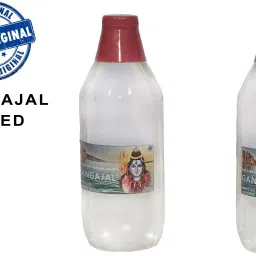 Havan Item-image-22