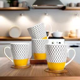 Pack of 4 Ceramic Coffee Mug, Printed Tea/Coffee Cups, Mugs Set Ideal for Daily Use.-20