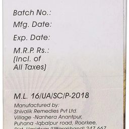 cipla Cipcal calcium and vitamin D3 Syrup- 150ml image 2