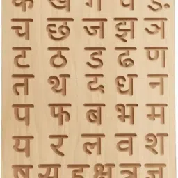 jaraglobal Two in one Both Side Hindi Alphabet Writing Practice Tracing Board for kids image 2