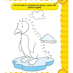 dreamland publications Dreamland Fun with Dot to Dot Book 1 for Children - Join the Dots and Find the Hidden Picture 32 Pages Book image 2
