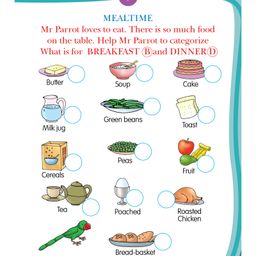 dreamland publications Dreamland Science Kid's Activity Book - 5th Activity Book image 2