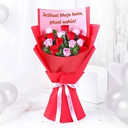 Jazbaat e Gulshan Rose Bouquet-image-7