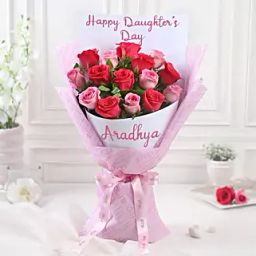 Personalised Daughters Day Rose Bouquet-image-25
