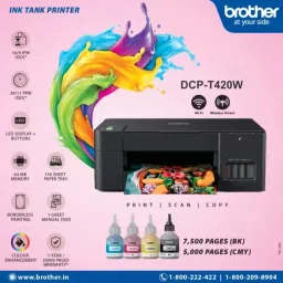 brother DCP -T420W Multi-function Color Inkjet Printer image 4