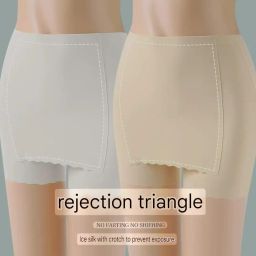 missmarry Double Layer Safety Cycling with Front Crotch and Seamless Design Suitable for Dresses and Skirt. image 5