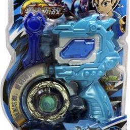 Invincible Metal Beyblade with Launcher-image-33