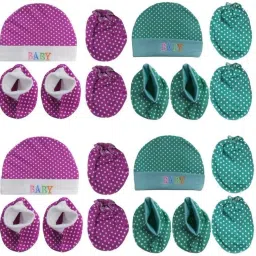 Supersoft cotton Booty, Mitten and Cap combo for new born baby boy and baby girl (Multicolor) 004-33