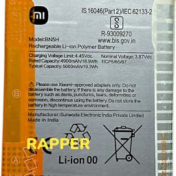 RAPPER Mobile Battery ForMI POCO M4 5G / Poco M5 / Xiaomi Redmi 10 5G / Redmi Note 11E {5000mAh}-37