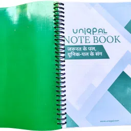 uniqpal Set of 5 A4 Notebook Unruled hai 200 Pages image 2