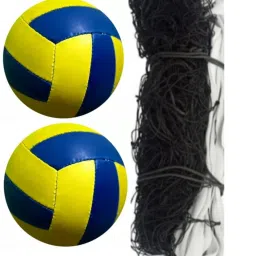 classic combo with nylon net and air pump mr11 Volleyball - Size: 4-image-35