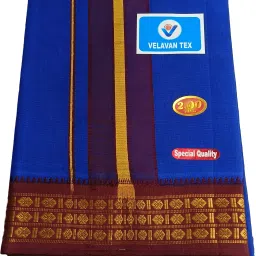 Velavan Tex Traditional 2'Meter Cotton Dhoti With Zari border (Ink Blue Color) Woven Men Dhoti-image-42