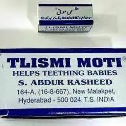 tilasmi Teether-11