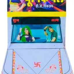 uniqpal Multi-Functional DJ Pickup Toy Car – Bluetooth Speaker & LED Lights image 2