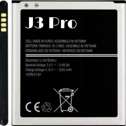 TokTon Mobile Battery For Compatible Samsung Galaxy J3 Pro / J330F 2600mAh-picture-24