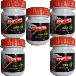 ayurvedic ramban bati pack of 5 Tablets-image-33