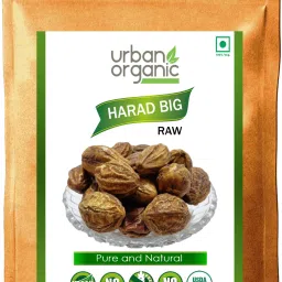 Badi Harad/Yellow Terminalia Chebula/Haritaki 100 gram Pack Seed-image-87