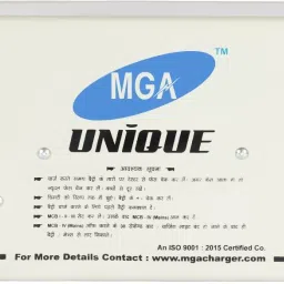 MGSPECIAL BIG BOSS TITANIUM 18 BATTERY CHARGER-14