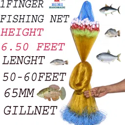 3 FINGER 65 MM COLOUR SHISHA JAL GILLNET Aquarium Fish Net-image-32