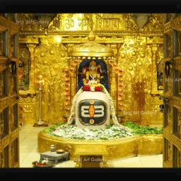 Shri Somnath Jyotirlinga Shivling Tripund Eye Tilak Shringaar Darshan Photo Digital Reprint 13.5 inch x 19.5 inch Painting-image-10