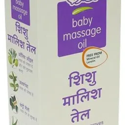 Baby Massage Oil 200ml-image-54