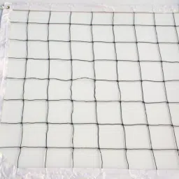 skyward Nylon Solid Quality Volleyball Net image 2