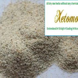 Husne Yusuf Kirmili Dilmili Rubia Tinctoria 100g seeds Seed-image-76