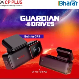 cp plus CP-AD-H2B-PW Car DashCam with Full HD Camera Dashboard Camera System image 2