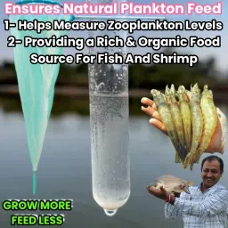 pond master Zoo Plankton Measuring Net with Plankton Measuring Glass Test Tube | Aquarium Fish Net image 3