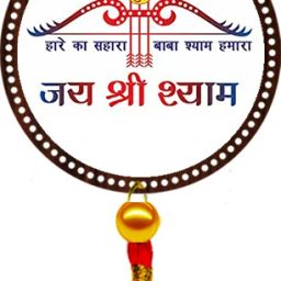 Khatu Shyaam Ji Hanging for Car & Home Decorative Showpiece - 3 cm-image-83