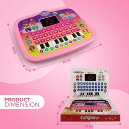 nhr Educational Computer for Kids, Intelligence Game Toy with Sound for Kids image 4
