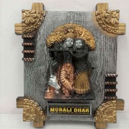 radhekrishna 12 inch home deco-11